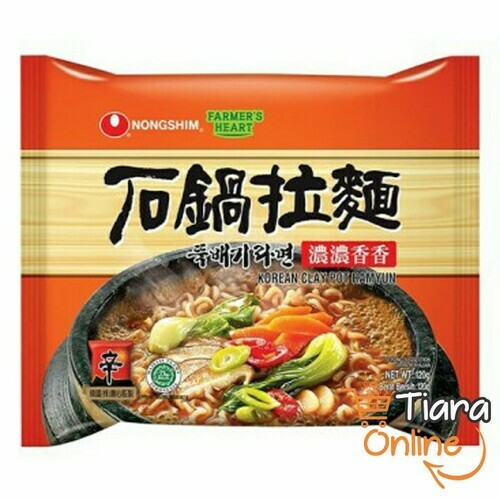 NONG SHIM - CLAY POT RAMYUN : 120 GR 