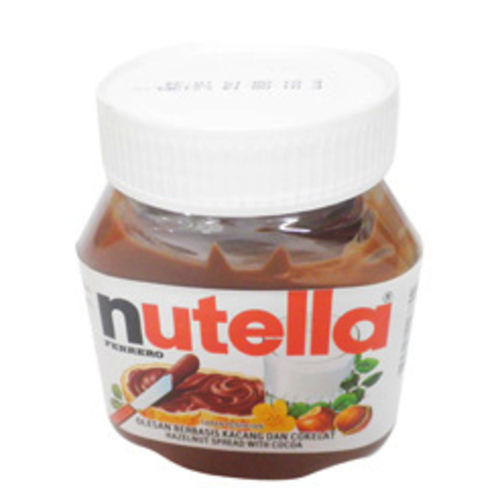 NUTELLA - HAZELNUT COCOA : 200 GR 