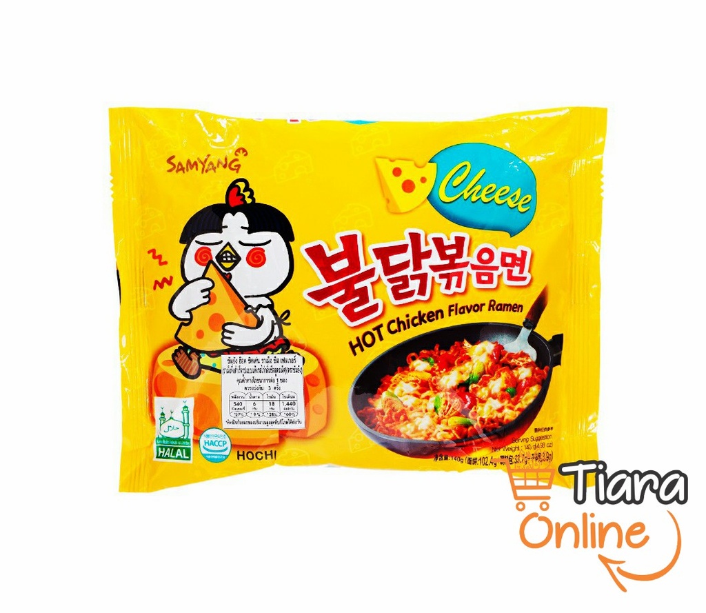 SAMYANG - RAMEN HOT CHICKEN CHEESE : 140 GR 