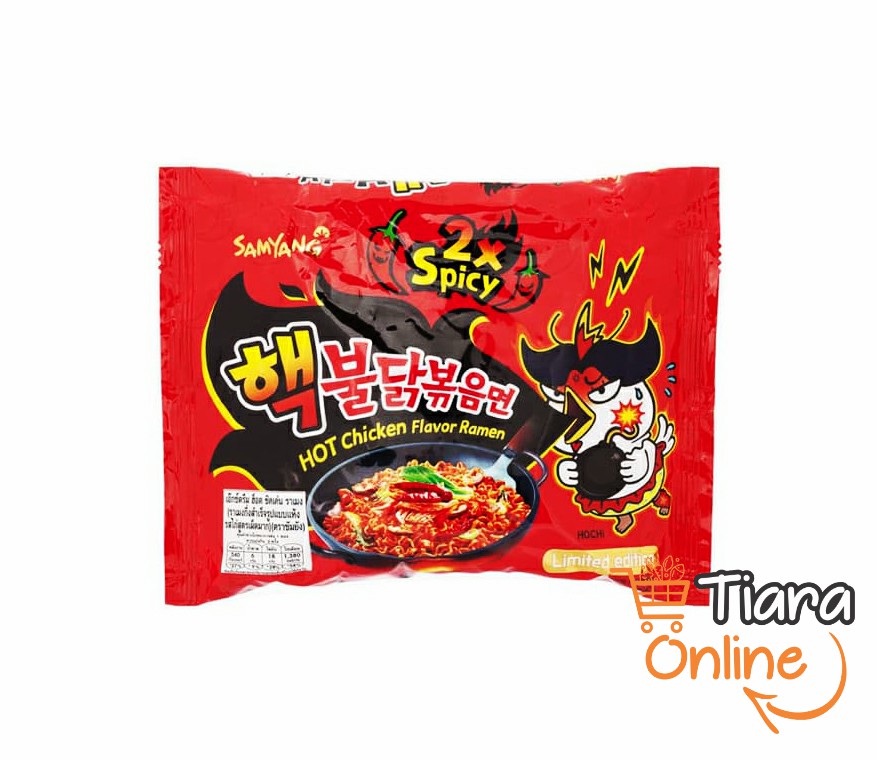 SAMYANG - HOT CHICKEN RAMEN EXTREME : 140 GR 