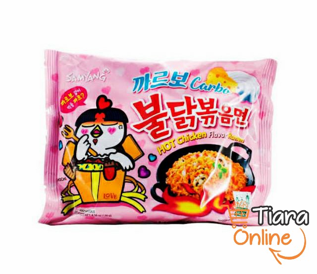 SAMYANG - HOT CHICKEN RAMEN CARBONARA : 130 GR 