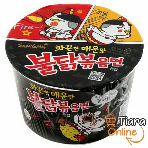 SAMYANG - HOT CHICKEN BIG BOWL : 105 GR 