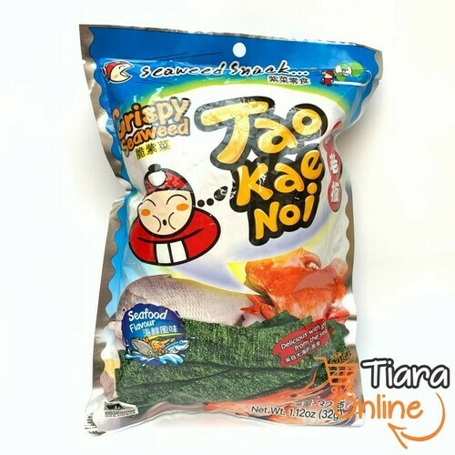 TKN CRISPY SEAWEED SEAFOOD : 32 GR 