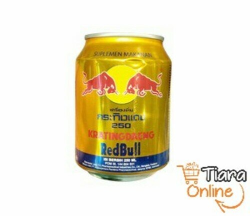 RED BULL - GOLD CAN : 250 ML 