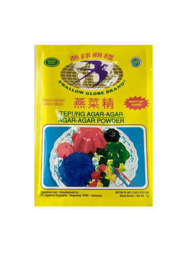 SWALLOW GLOBE - AGAR AGAR : 7 GR HIJAU