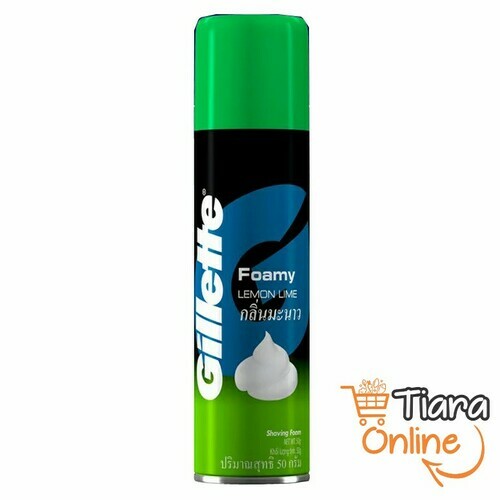 GILLETTE - FOAMY LEMON LIME : 50 GR 