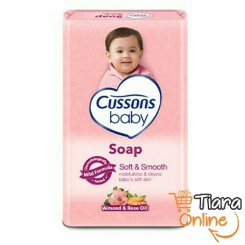 CUSSONS BABY SOAP SOFT & SMOOTH : 100 GR