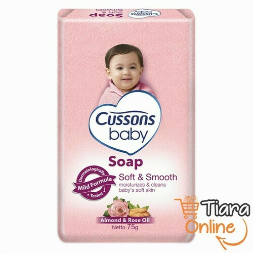 CUSSONS BABY SOAP SOFT & SMOOTH : 75 GR