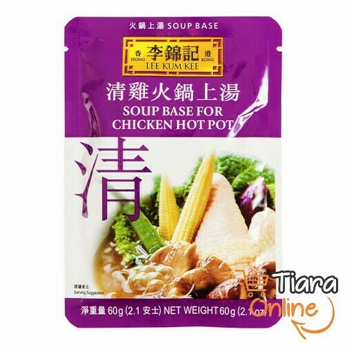 LEE KUM - KEE CHICKEN HOT POT : 60 G