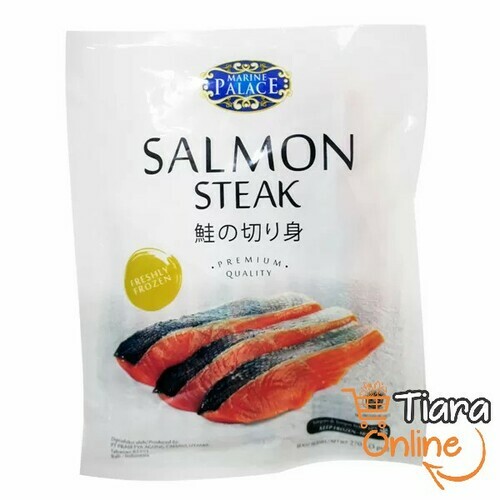 MARINE PALACE - SALMON STEAK : 270 GR