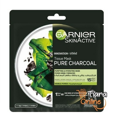 [0204266] GARNIER - SERUM MASK CHARCOAL : 28 GR 