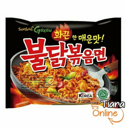 [1184179] SAMYANG HOT CHICKEN RAMEN : 140 GR