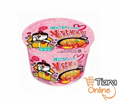 [1184450] SAMYANG HOT CHICKEN RAMEN CARBONARA BOWL : 105 GR