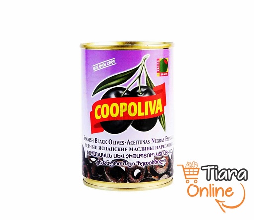 [1013915] COOPOLIVA - BLACK SLICED OLIVES : 385 GR